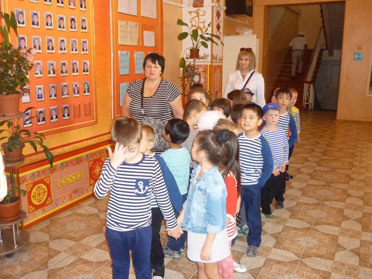 экскурсия в школу