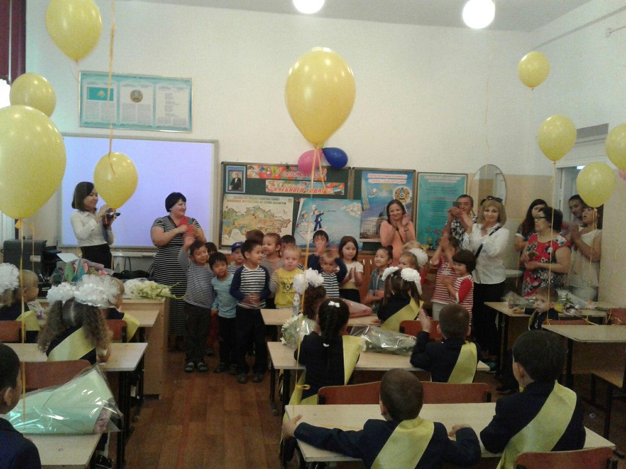 экскурсия в школу