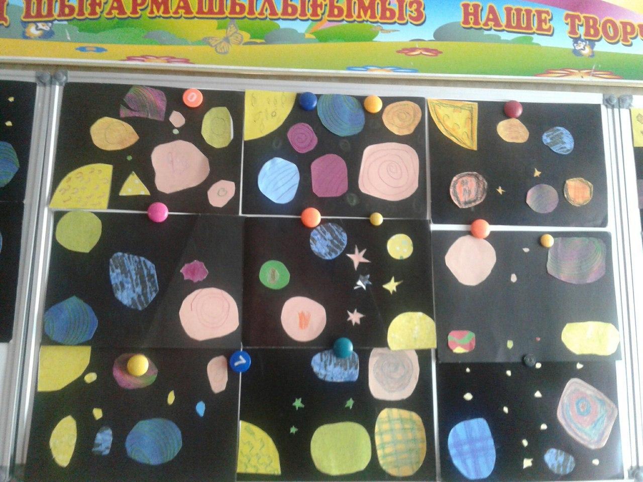 работы детей