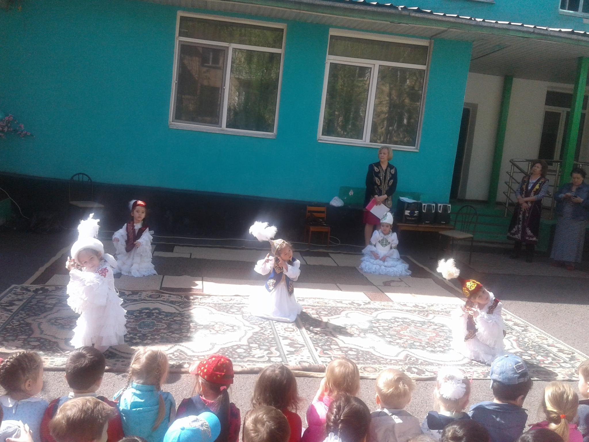 праздник Наурыз