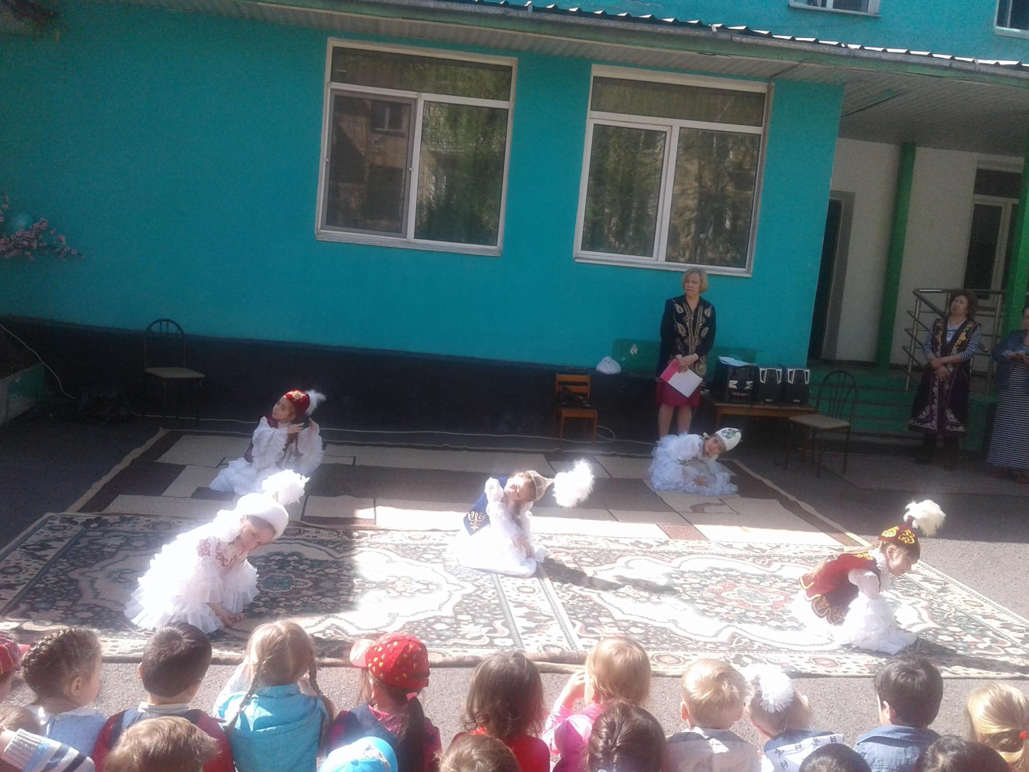 праздник Наурыз