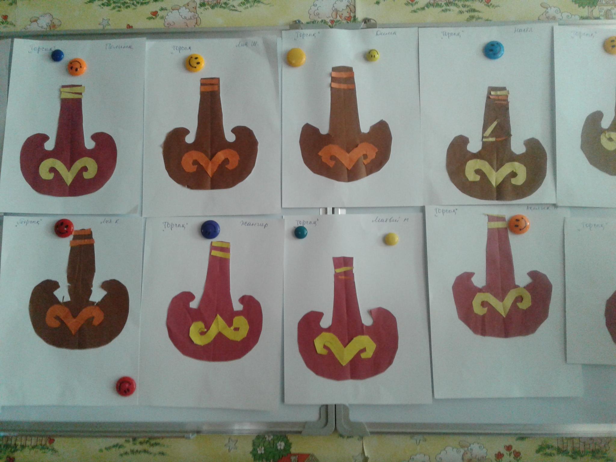 умелые ручки