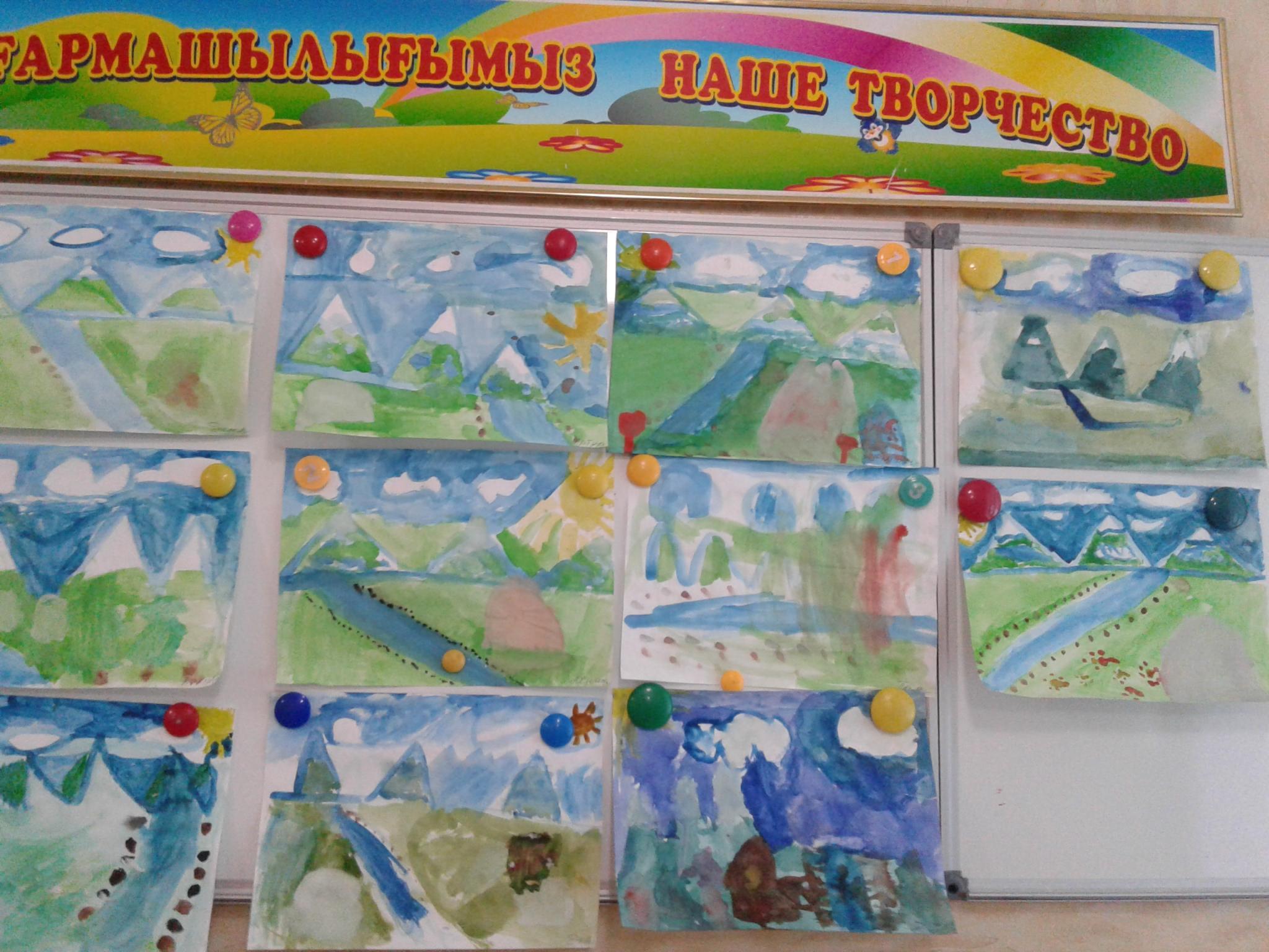 умелые ручки