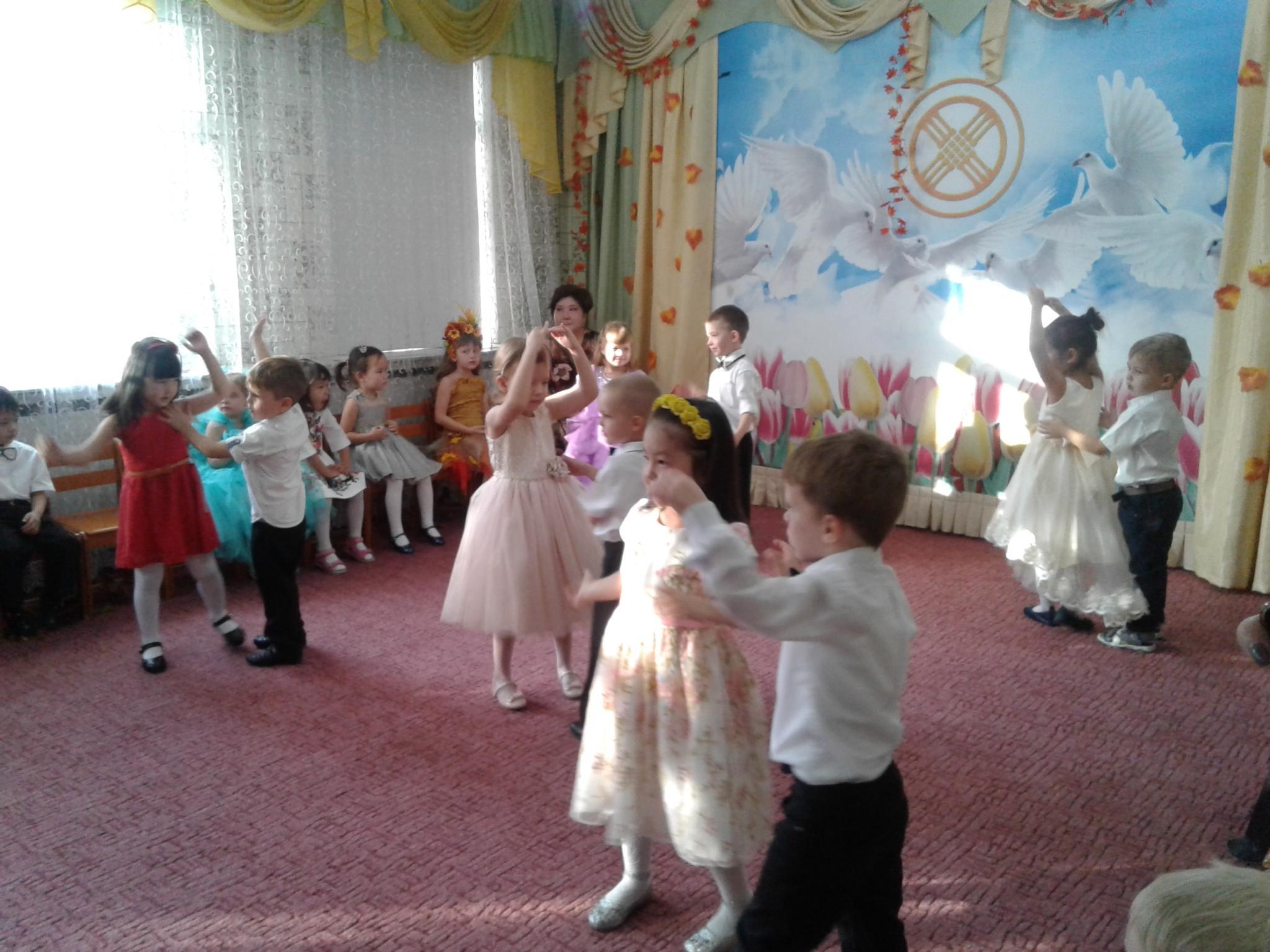 золотая осень средняя группа