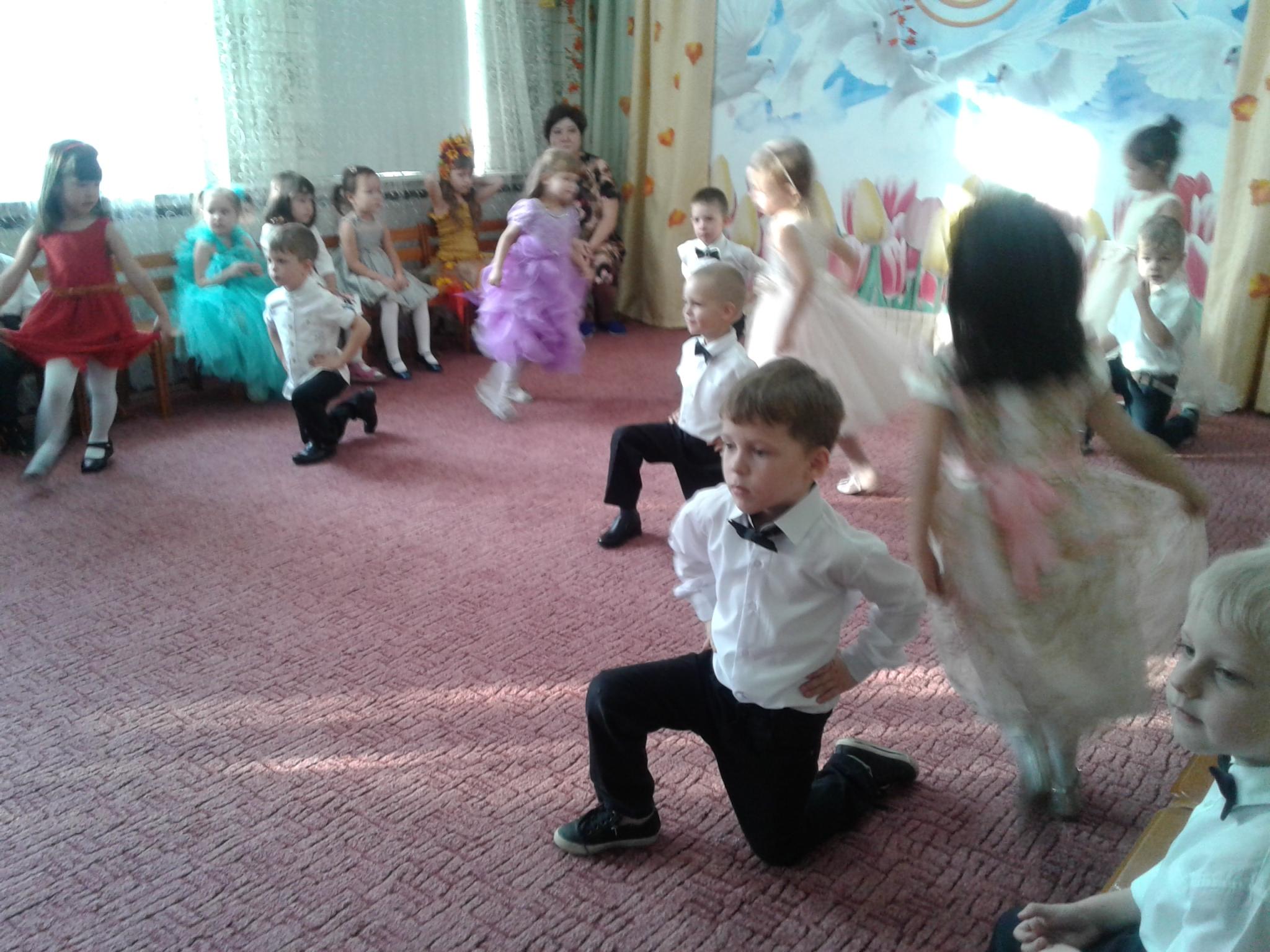 золотая осень средняя группа