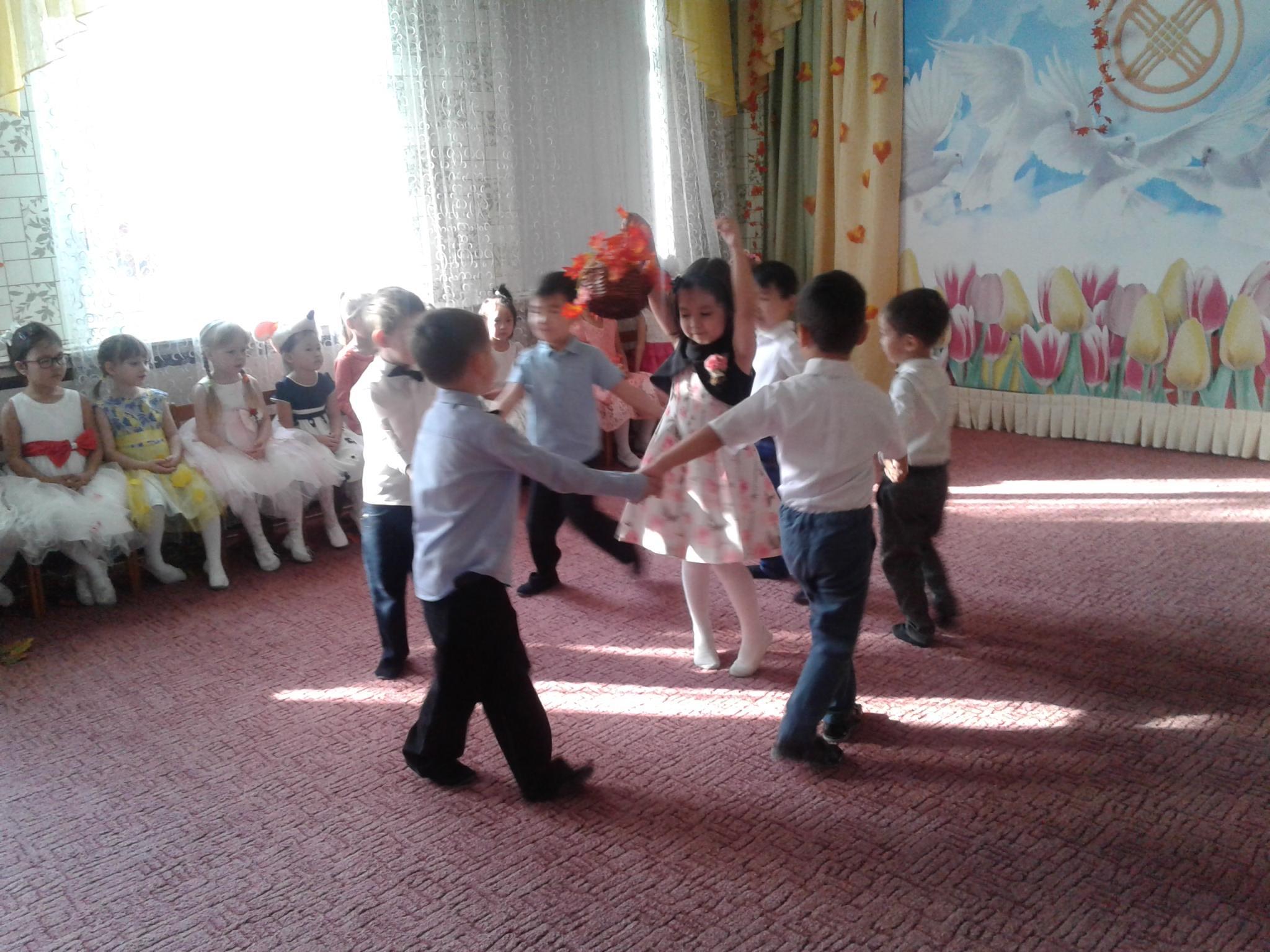 осень старшая