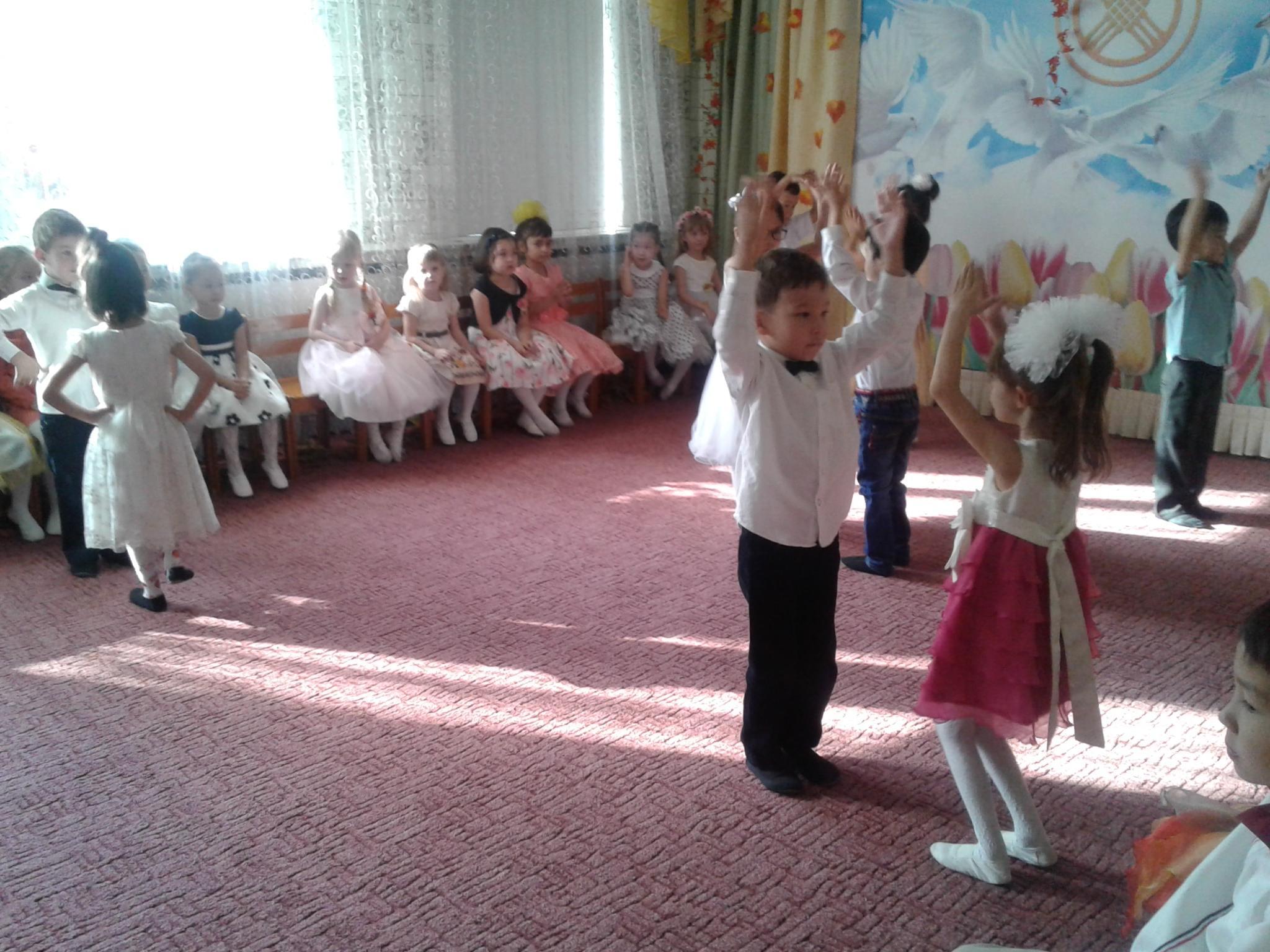 осень старшая