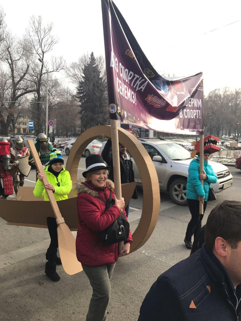 участие в спортивных праздниках