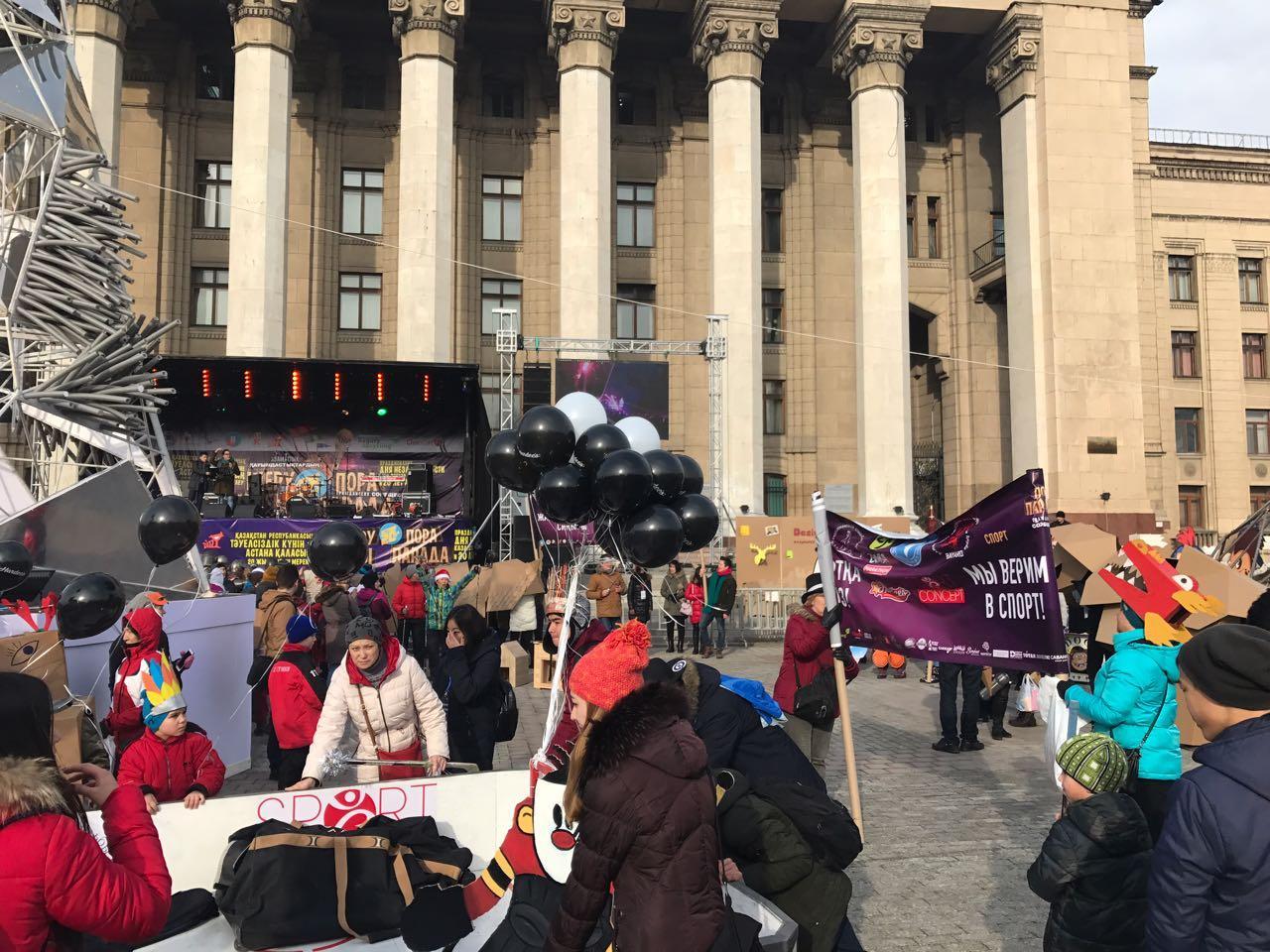 участие в спортивных праздниках