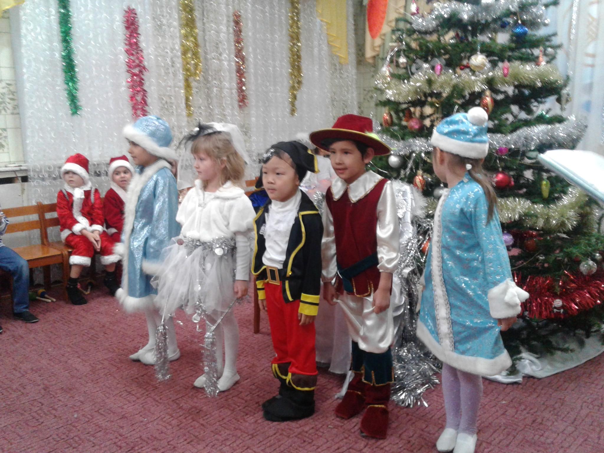 новогодний утренник