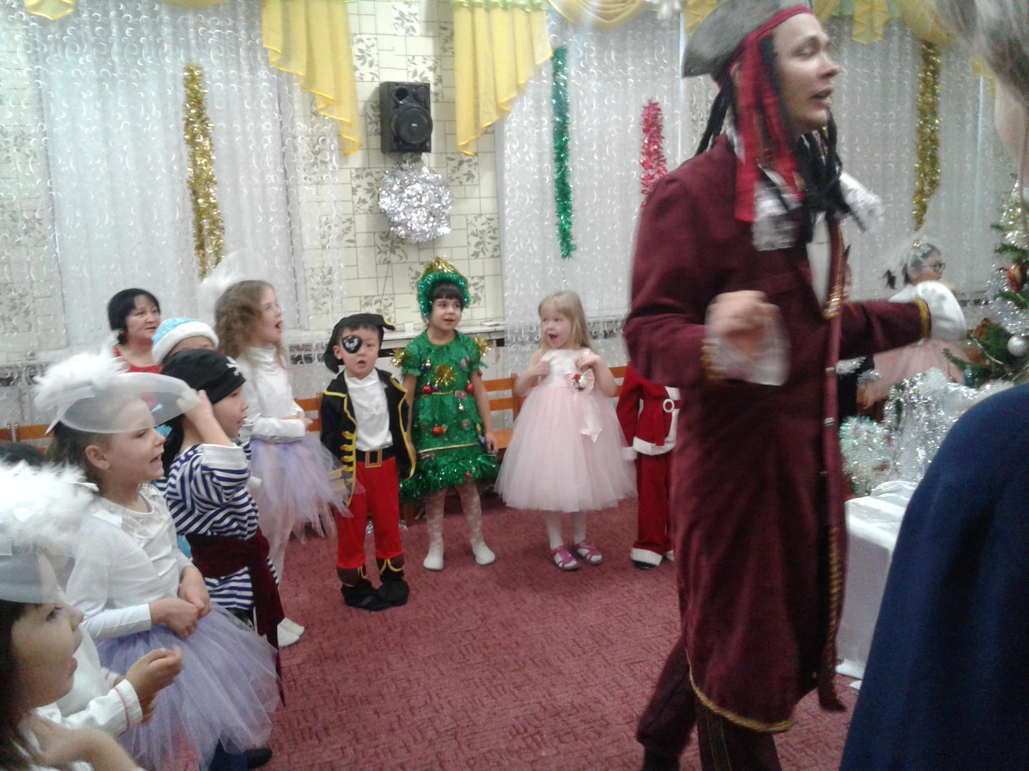 новогодний утренник
