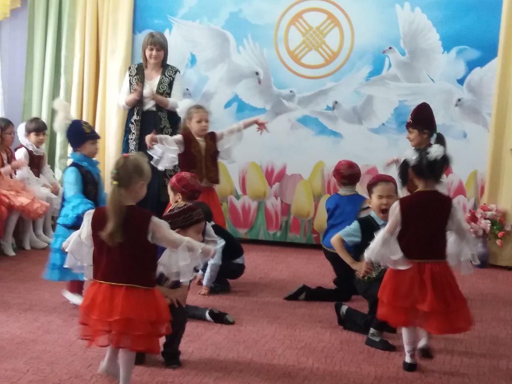 Наурыз мейрамы