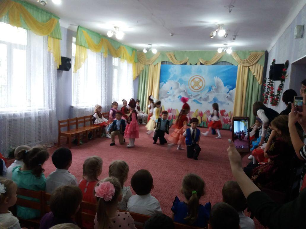 Наурыз мейрамы