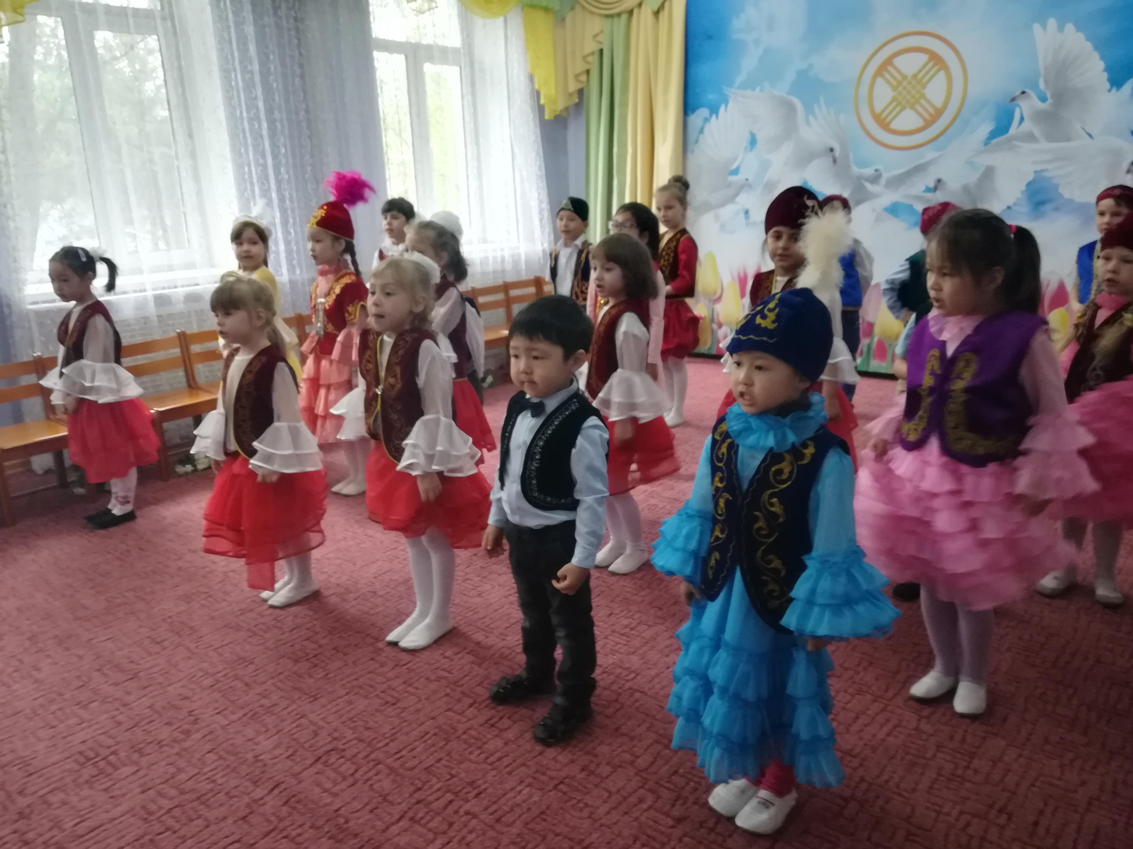 Наурыз мейрамы