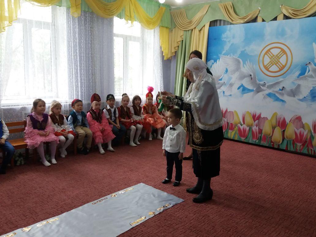 Наурыз мейрамы