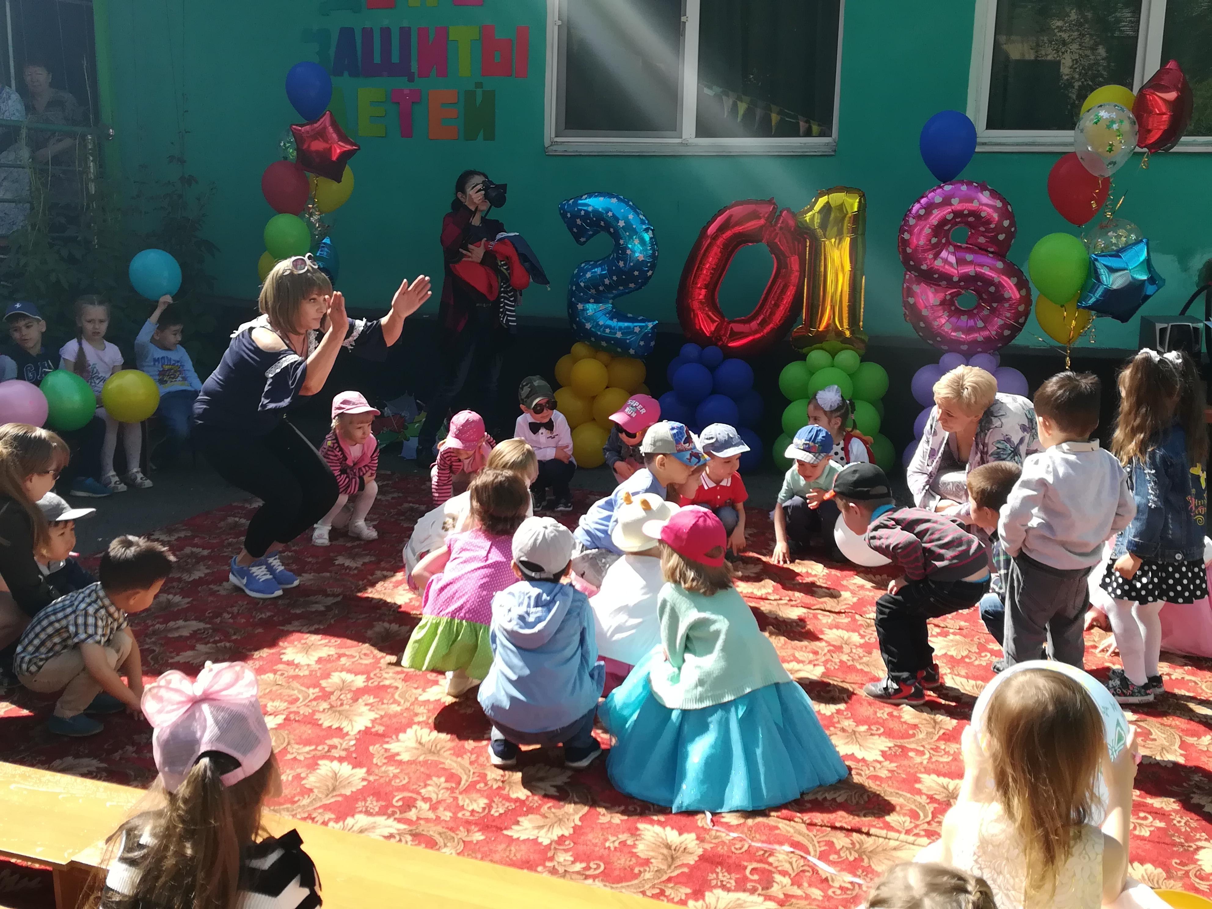 День защиты детей