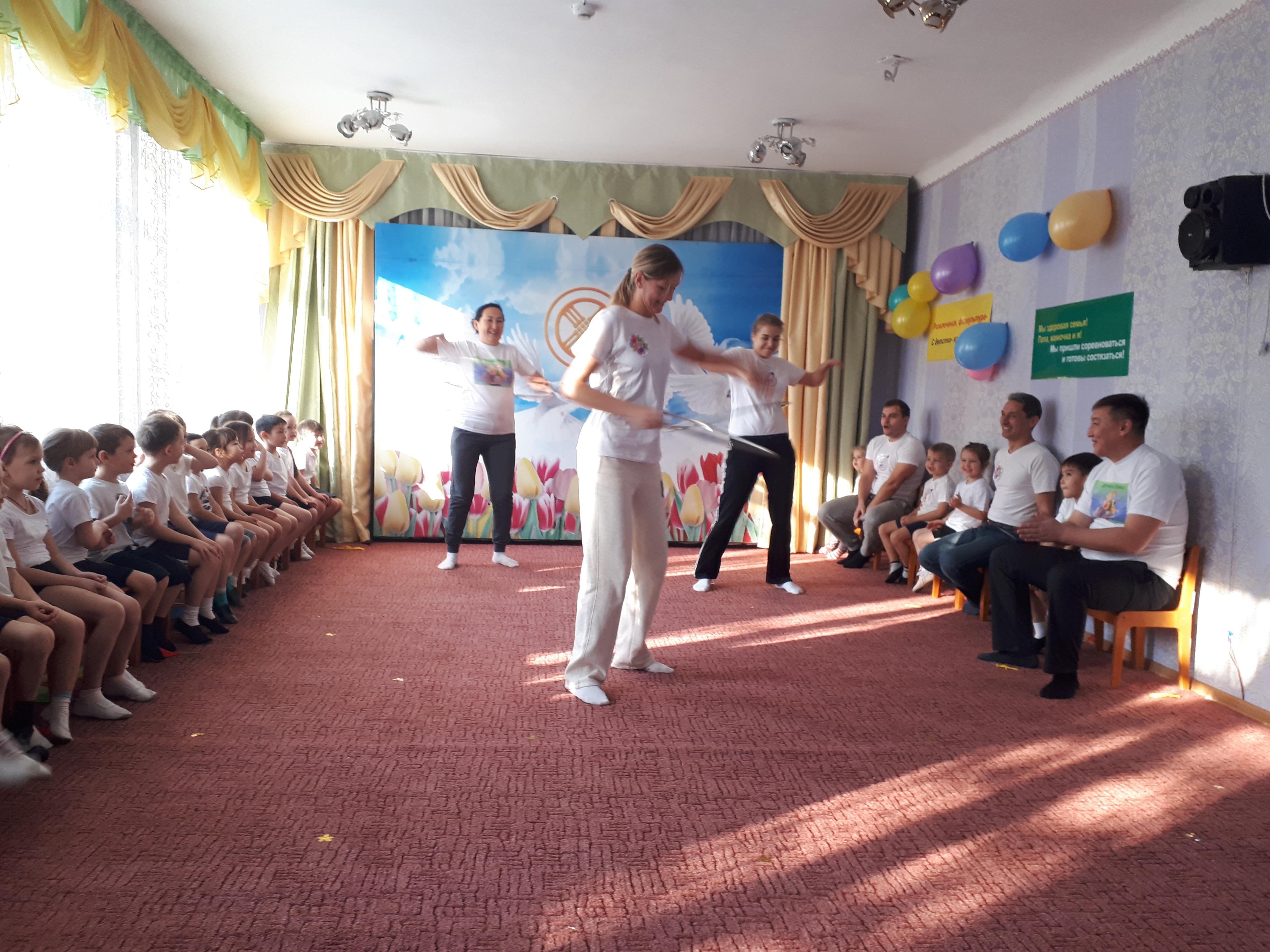 Папа, мама, я спортивная семья