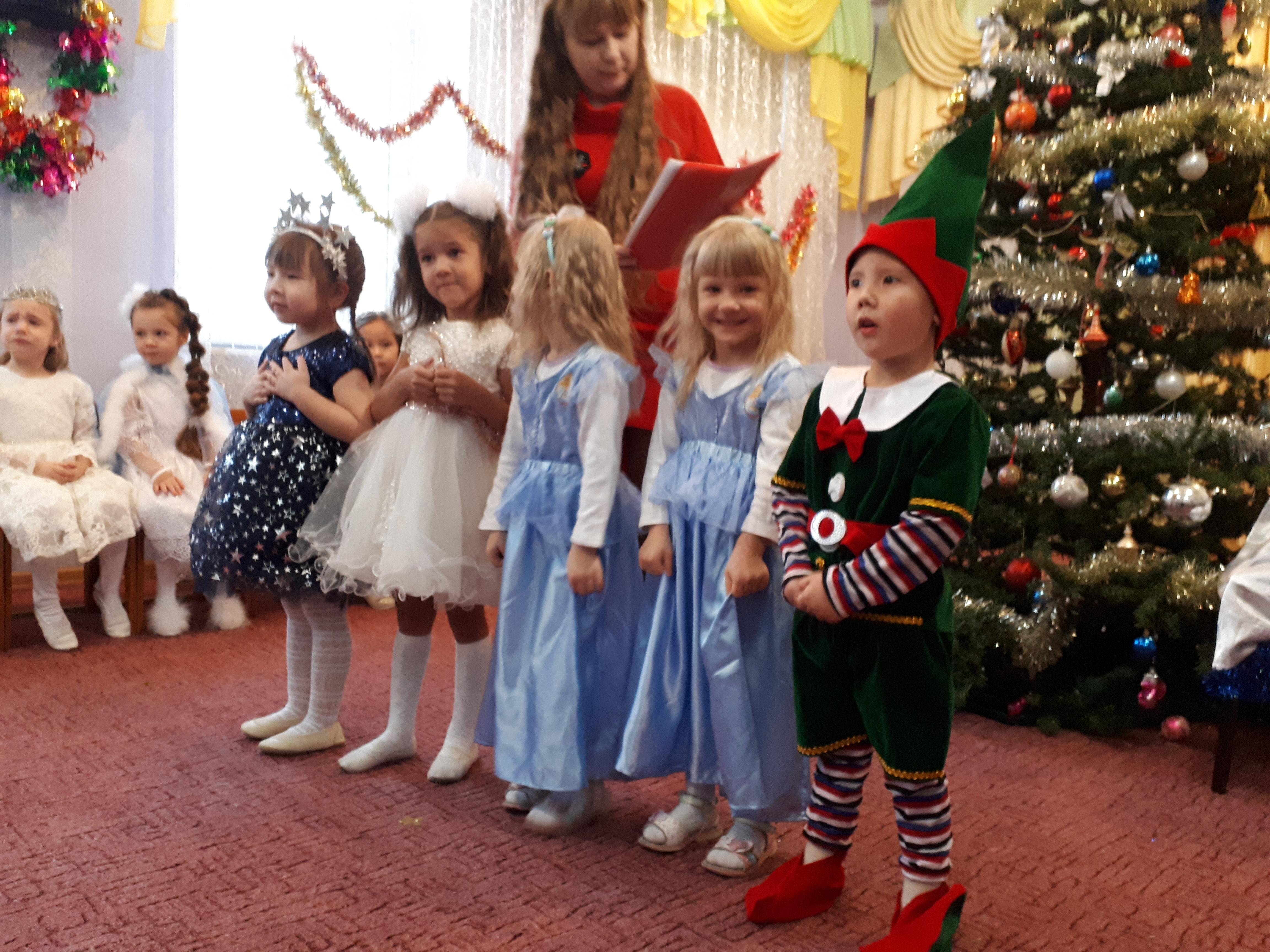 новый год в средней