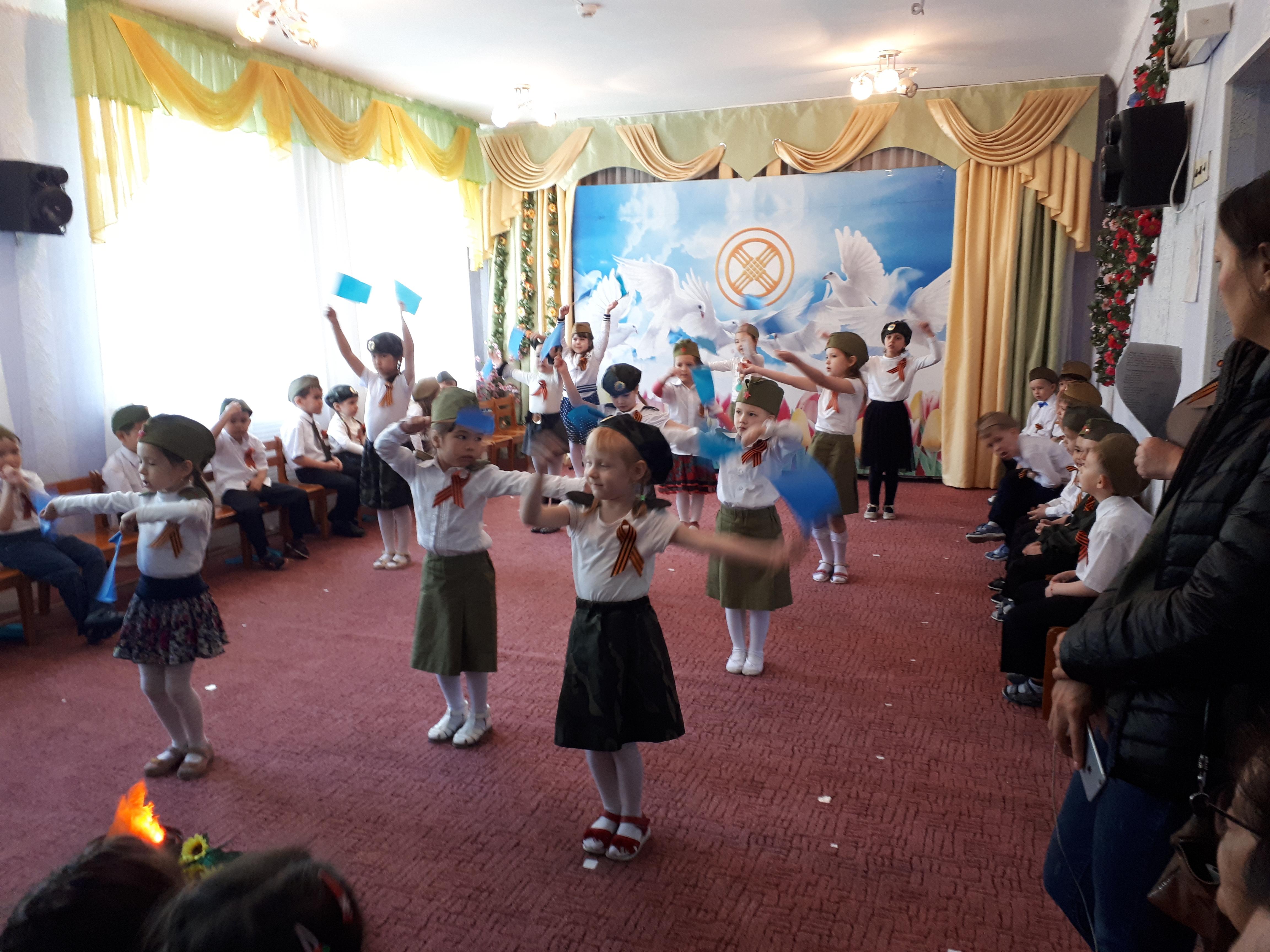 9 мая - День победы!