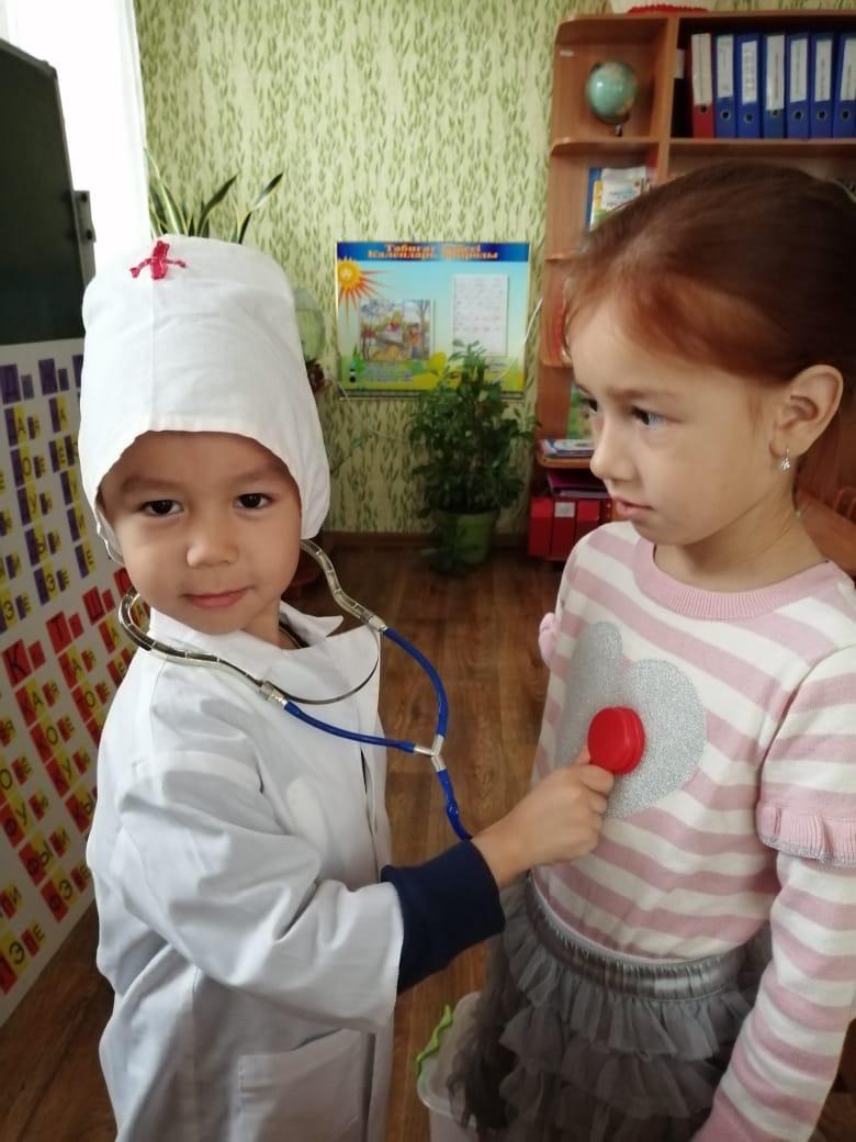 Сюжетно-ролевые игры